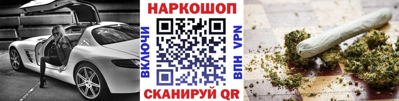 ГАШ Анжеро-Судженск