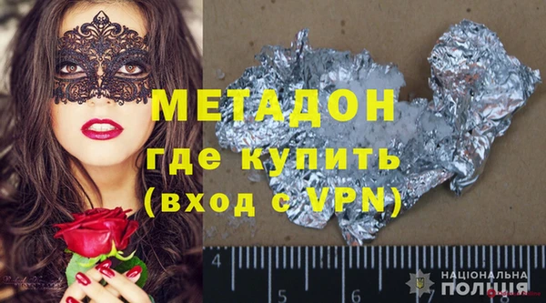 прущий лед Алексин