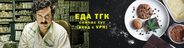 наркотики Алзамай