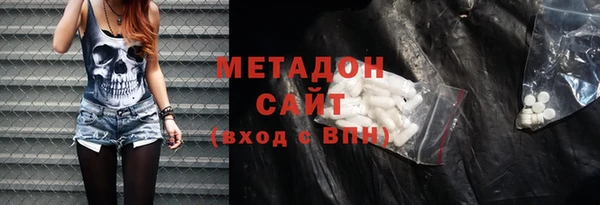 наркотики Алзамай