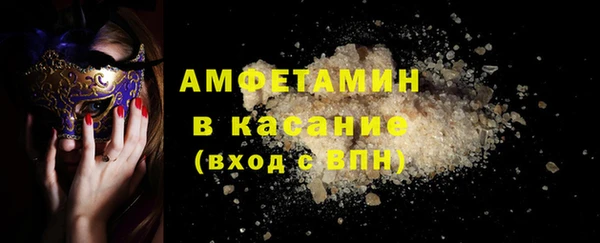соль курить ск Алексеевка
