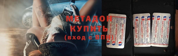 наркотики Алзамай