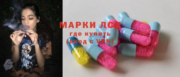 прущий лед Алексин