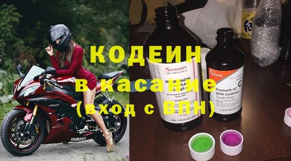 прущий лед Алексин