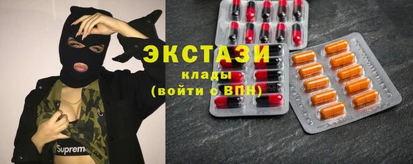 прущий лед Алексин