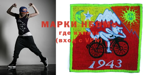 соль курить ск Алексеевка