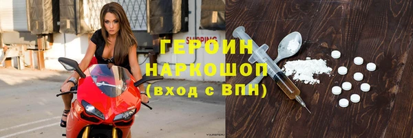 прущий лед Алексин