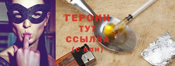 мдпв Снежинск
