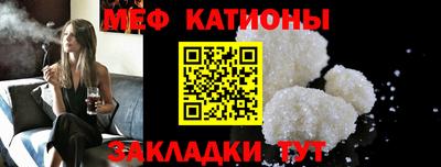 MDMA Усть-Джегута