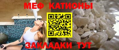 2c-b Усть-Илимск