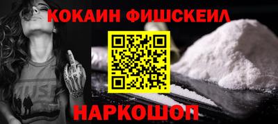 2c-b Усть-Илимск