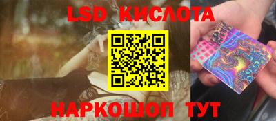 MDMA Усть-Джегута