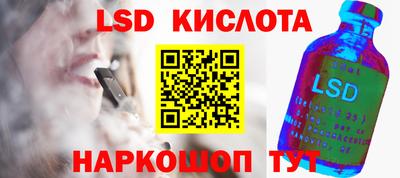 2c-b Усть-Илимск