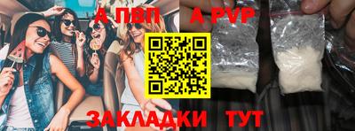 MDMA Усть-Джегута