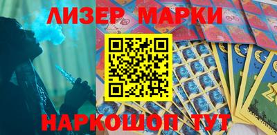 MDMA Усть-Джегута