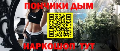 2c-b Усть-Илимск