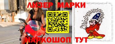 MDMA Усть-Джегута