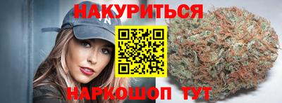 2c-b Усть-Илимск