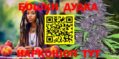 MDMA Усть-Джегута