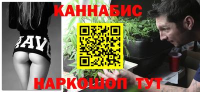 эйфоретик Уссурийск