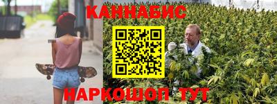 MDMA Усть-Джегута