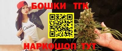 MDMA Ростов-на-Дону