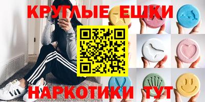 2c-b Усть-Илимск