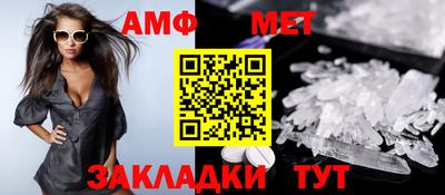 MDMA Усть-Джегута