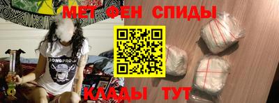 2c-b Усть-Илимск