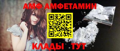 MDMA Усть-Джегута
