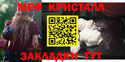 MDMA Усть-Джегута