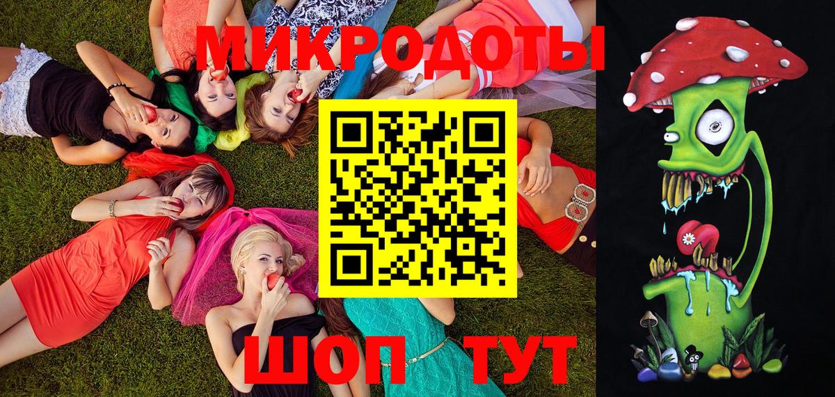 Псилоцибиновые грибы Psilocybe  Псилоцибиновые грибы Psilocybine cubensis  Анжеро-Судженск  Вход с VPN 