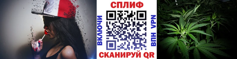 МАРИХУАНА OG Kush  магазин продажи наркотиков  Анжеро-Судженск 